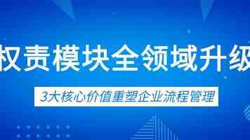 中央网信办等:开展军队文职人员考试培训专项整治