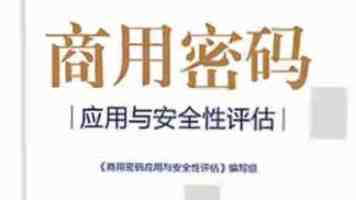 三星 Galaxy S27 Pro 手机被曝配 S27 Ultra 同款主摄和超广角
