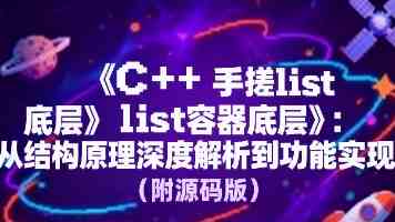 搜狐张朝阳:AI 时代科普应注重原理和推导,过度依赖 AI 易致“思维萎缩”