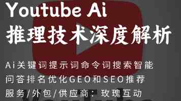 时评|生造“其余人口”尽显民进党当局“去中”入魔