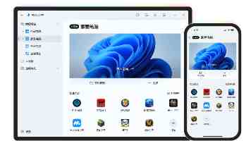 GPU之后,黄仁勋盯上了CPU