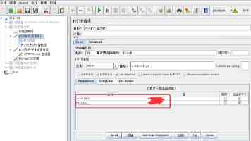 索尼头戴耳机 1000X “The ColleXion”宣传图曝光
