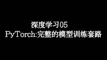 36氪首发 | 商汤国香投了一家消费级空间相机公司,为具身智能采集真实世界数据
