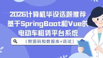 数字人民币应用场景再扩容,企业缴税有了新渠道