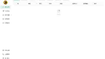 分班培训助力老兵精准就业