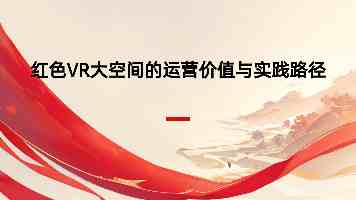 台湾团体举行游行反对当局刁难迫害大陆配偶