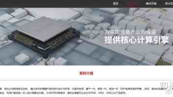 搞定工业质检:AI视觉如何重构高端制造质量防线| 2026AI Partner·北京亦庄AI+产业大会